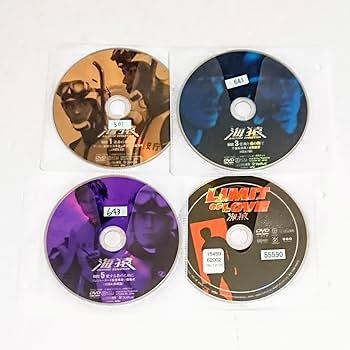 廃盤・希少★海猿 Blu-ray ブルーレイ Amazon.co.jp: 「海猿」DVD Blu-ray 伊藤英明 加藤あい 廃盤